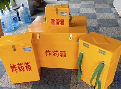 华宁玻璃钢雷管箱与炸药柜：爆破器材储存安全的“专岗卫士”与系统化解决方案