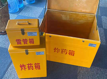 华宁爆破器材仓库储存规模全解析